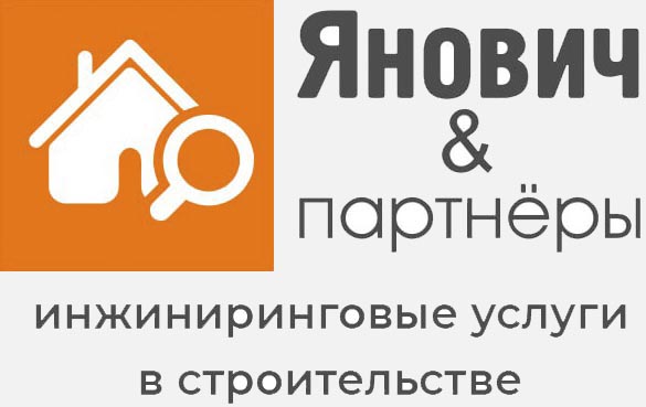 Логотип Компании ООО Янович и Партнеры в серых тонах