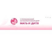 Логотип РНПЦ «Мать и дитя»